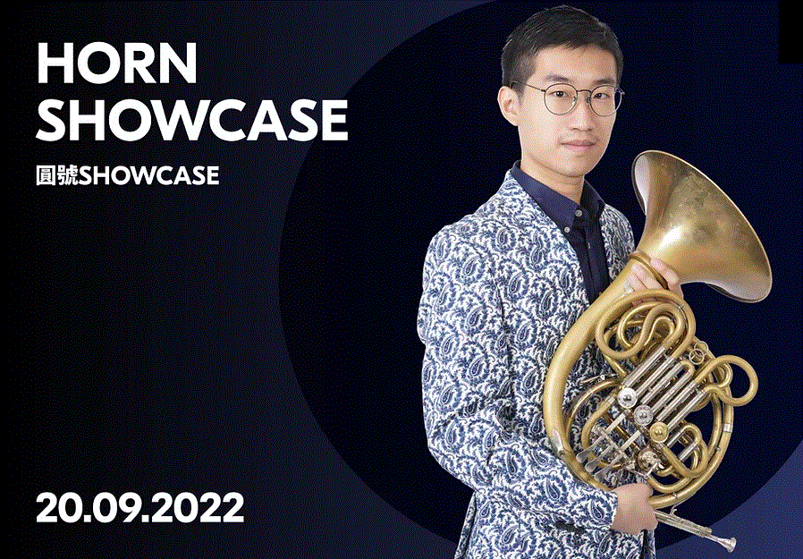 Horn Showcase – Culture Plus